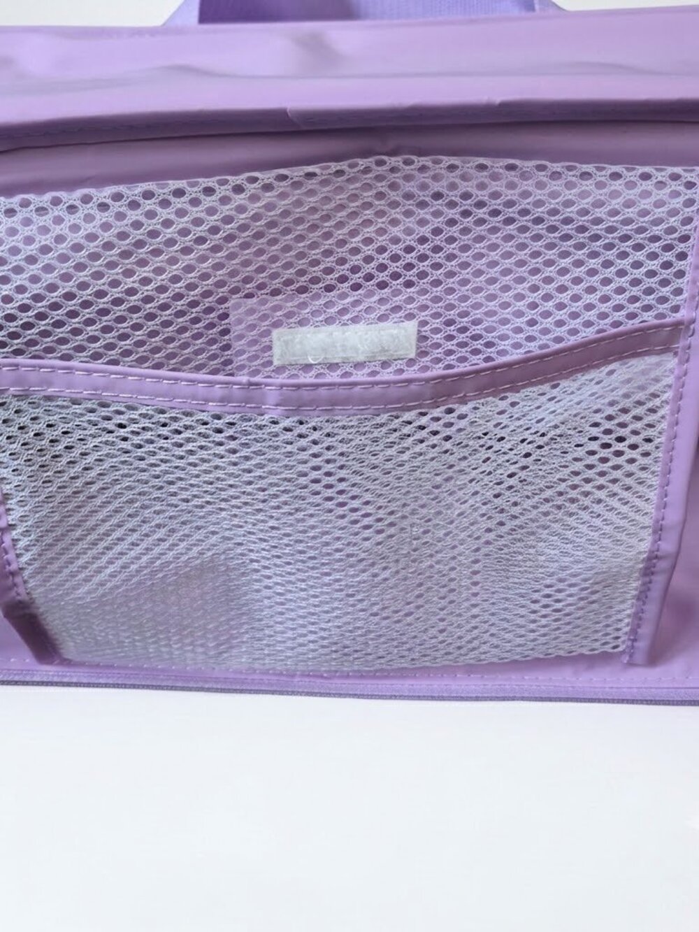 Trader Joes Purple Large Insulated Reusable Grocery Bag Zippered Tote - Picture 5 of 11